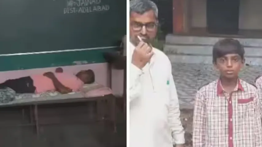 Adilabad : దెయ్యం ఉందని విద్యార్థుల వణుకు.. దెబ్బకు భయాన్ని వదిలించిన టీచర్‌!