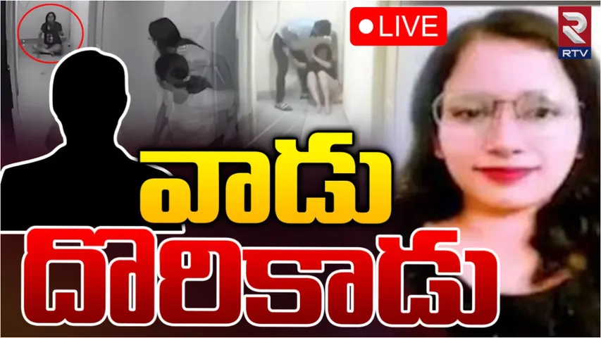 Bangalore: బెంగళూరు యువతి హత్య కేసులో నిందితుడు అరెస్ట్‌..!