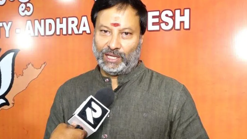 AP: పీసీబీ ఫైల్స్ దగ్ధం.. కారణం అతడే.. భాను ప్రకాష్ రెడ్డి