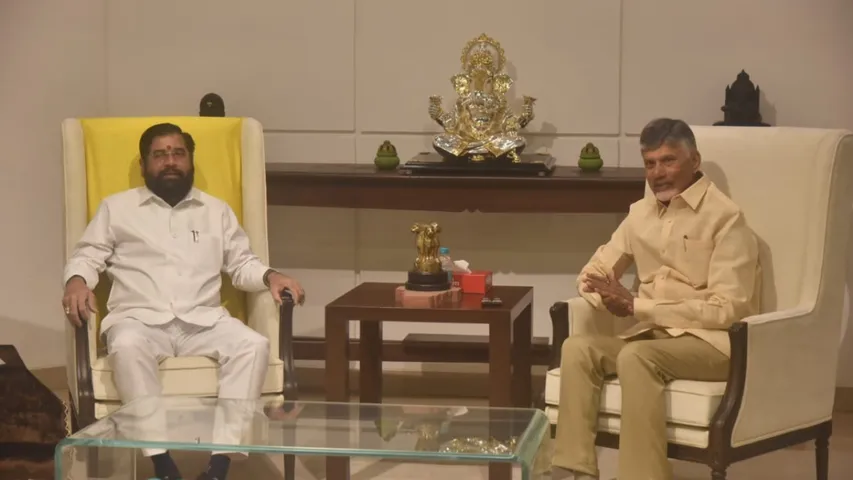 CM Chandrababu: మహారాష్ట్ర ముఖ్యమంత్రితో ఏపీ సీఎం చంద్రబాబు భేటీ