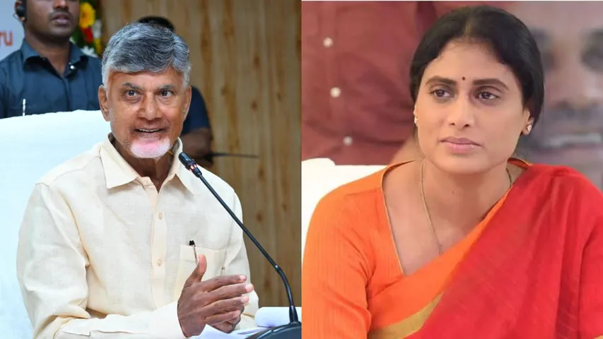 YS Sharmila: సీఎం చంద్రబాబుకు APCC చీఫ్ షర్మిల లేఖ.. వారిని ఆదుకోవాలని డిమాండ్..!