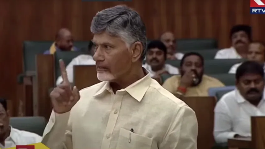 AP Assembly: ఆర్థికశాఖపై శ్వేతపత్రం విడుదల
