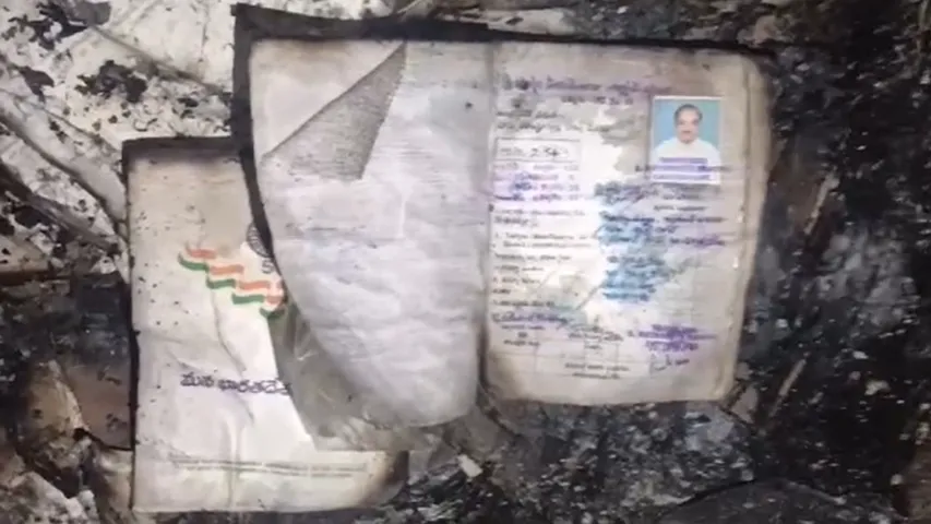Fire Accident: మదనపల్లె సబ్ కలెక్టర్ ఆఫీసులో భారీ అగ్ని ప్రమాదం!
