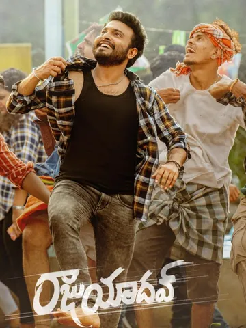 ఈ వారం ఓటీటీలో చూడాల్సిన సినిమాలు ఇవే!
