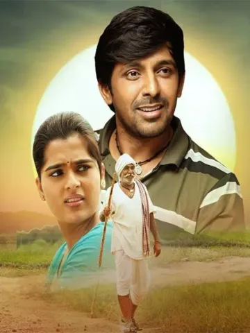 ఫిలిం ఫేర్ అవార్డ్స్ లో సత్తా చాటిన ‘బలగం’.. ఎన్ని విభాగాల్లో నామినేట్ అయిందంటే?