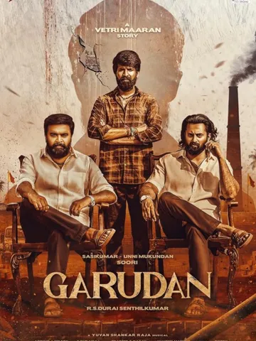 ఓటీటీ ప్రియులకు గుడ్ న్యూస్..  అదిరిపోయే సినిమాలు..!