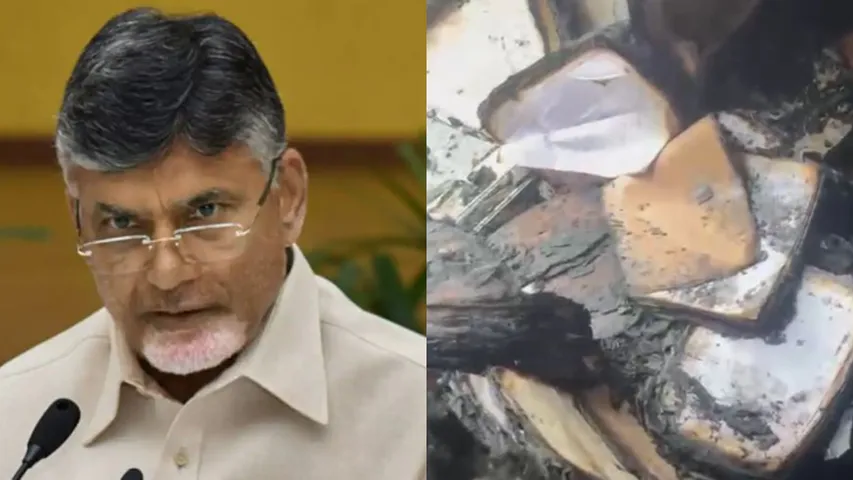 AP: మదనపల్లె సబ్ కలెక్టర్ కార్యాలయంలో అగ్నిప్రమాదం ఘటనపై చంద్రబాబు సీరియస్..!