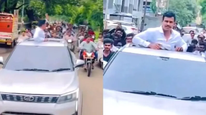 Gangster Patankar: జైలు నుంచి బయటపడ్డ గ్యాంగ్ స్టర్ సంబరం.. పోలీసుల ఊహించని ట్విస్ట్