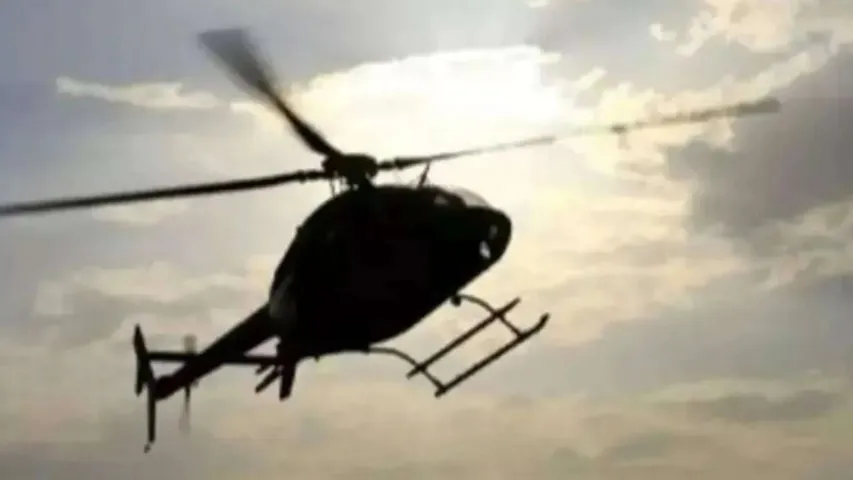 Helicopter Crash: కుప్పకూలిన పర్యాటక హెలికాప్టర్‌!