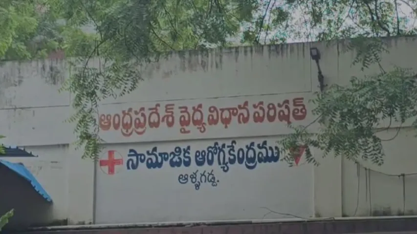 AP: 25 మంది కూలీలు అస్వస్థత.. ఎందుకంటే?