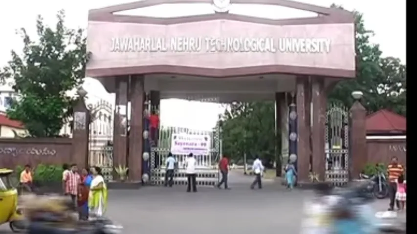 JNTU: వర్కింగ్‌ ప్రొఫెషనల్స్‌ కు ఓ శుభవార్త... జేఎన్‏టీయూలో ఇక నుంచి ఈవెనింగ్‌ బీటెక్‌..