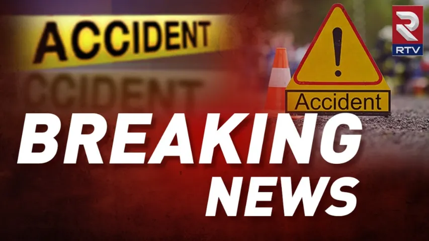 Breaking: కాకినాడలో ఘోర రోడ్డుప్రమాదం..ముగ్గురు మృతి!