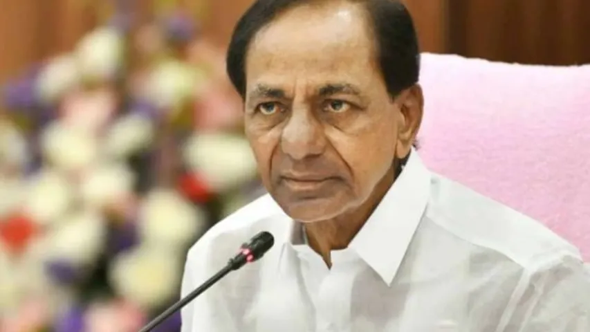 KCR: సుప్రీం కోర్టులో కేసీఆర్ పిటిషన్.. విచారణ వాయిదా