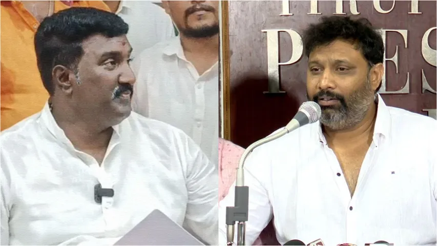 Kiran Royal : పవన్ కళ్యాణ్ గురించి మాట్లాడే స్థాయి నీది కాదు.. పోతిన మహేష్‌కు కిరణ్ రాయల్ కౌంటర్..!