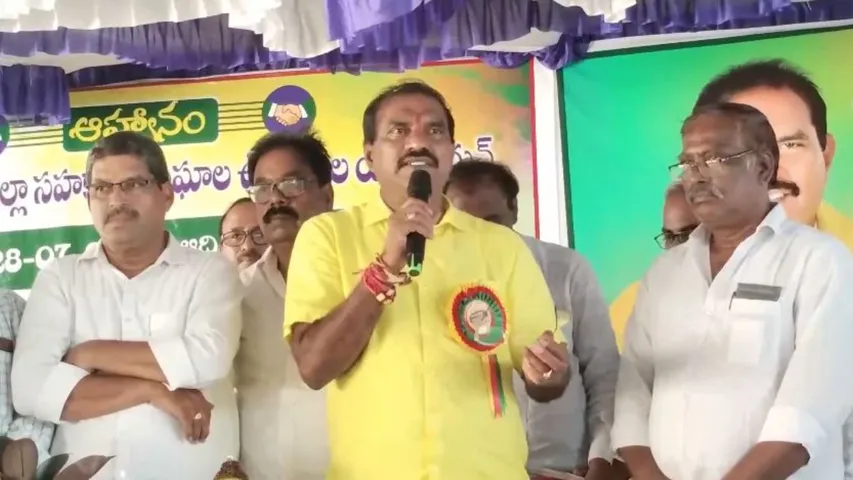 AP: జగన్ పాలనలో వారికి భద్రత లేదు: మంత్రి నిమ్మల