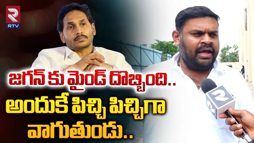 AP: ఆయన దేశముదురు.. చేసిన అవినీతి మొత్తం కక్కిస్తా.. ఎమ్మెల్యే సుధీర్ రెడ్డి ఎక్స్ క్లూజివ్