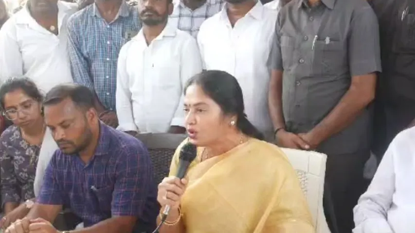 AP : ఈ విషయంలో కఠిన చర్యలు తప్పవు.. ఎమ్మెల్యే హెచ్చరిక..!