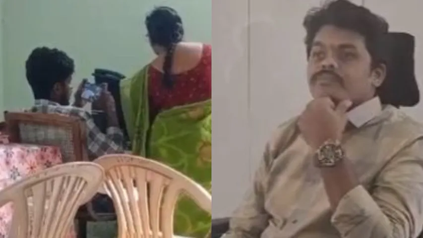 AP: పబ్జి ఆడిన ఉద్యోగి.. ఎమ్మెల్యే సీరియస్ యాక్షన్..!