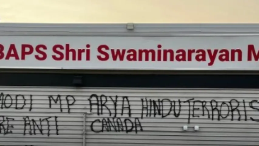 Canada: కెనడాలో స్వామి నారాయణ్‌ ఆలయంపై మరోసారి దాడి!