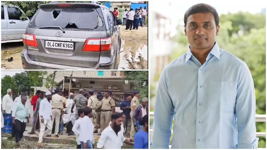 Punganur: వైసీపీ ఎంపీ, మాజీ ఎంపీలపై కేసు నమోదు