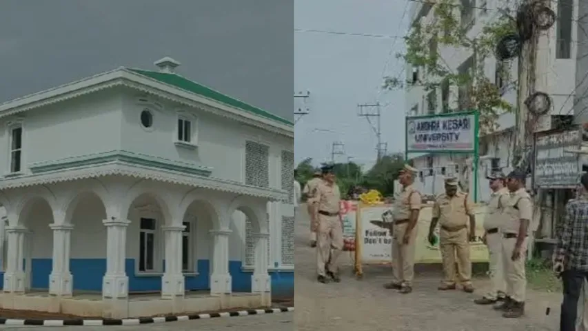 AP : వైఎస్ఆర్ జయంతి వేడుకల వేదిక మార్పు.. కార్యక్రమానికి దూరంగా మాజీ మంత్రులు, ఎమ్మెల్యేలు.!