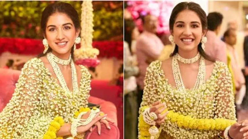 Amabani's Marriage: హల్దీలో పూల దుప్పట్టాతో మెరిసిన రాధికా మర్చంట్
