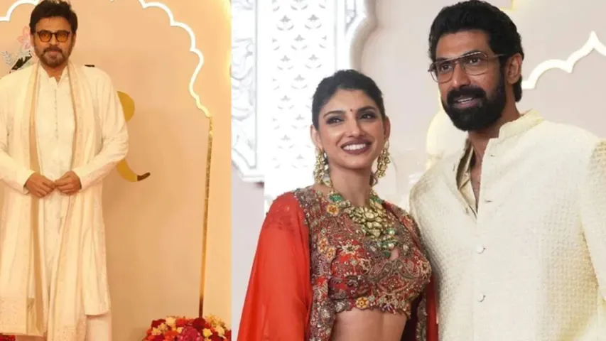 Daggubati Family : అంబానీ వివాహ వేడుకలో దగ్గుబాటి ఫ్యామిలీ సందడి..!