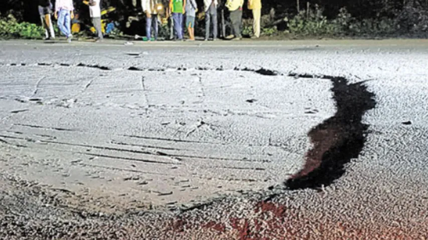 Telangana Accident: ముగ్గురిని మింగిన గుంత!