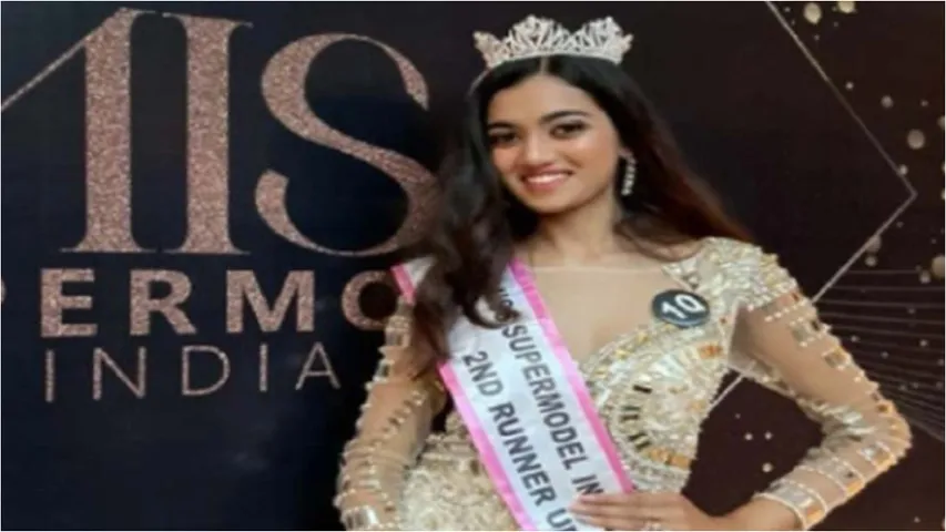 Miss Global India: మిస్‌ గ్లోబల్‌ ఇండియా కిరీటాన్ని సొంతం చేసుకున్న కర్ణాటక భామ!