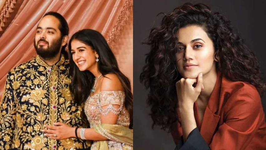 Taapsee: 'తెలియని వారి పెళ్ళికి నేను వెళ్ళను'.. అంబానీ పెళ్లి పై తాప్సీ కామెంట్స్