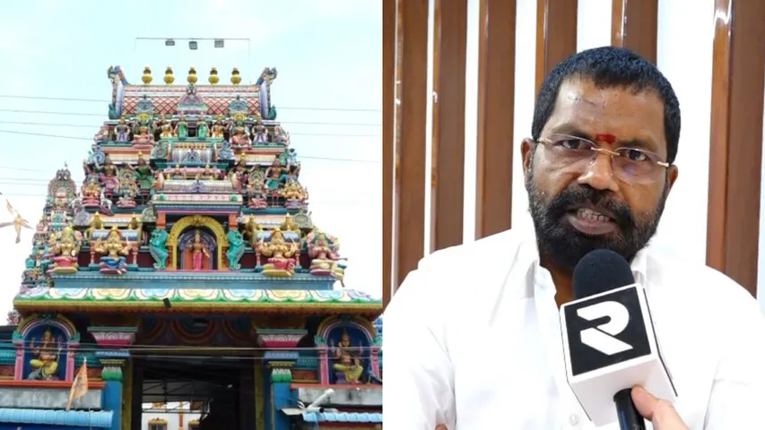 AP: నిబంధనలు పాటించకుండా ఇలా చేశారు.. టీడీపీపై ముక్కాల ద్వారక నాధ్ ఫైర్..!