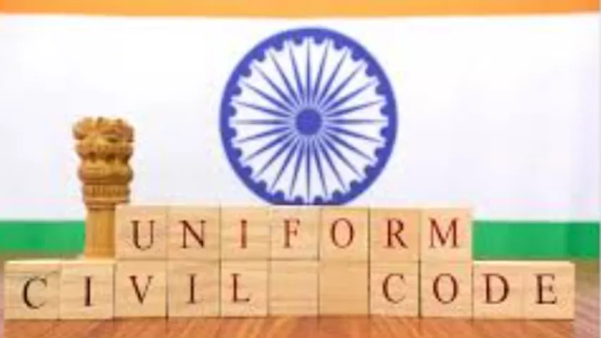 UCC : యూనిఫాం సివిల్‌ కోడ్‌ కేవలం కేంద్రమే కాదు..రాష్ట్రాల వారీగా అమలు చేయోచ్చు!