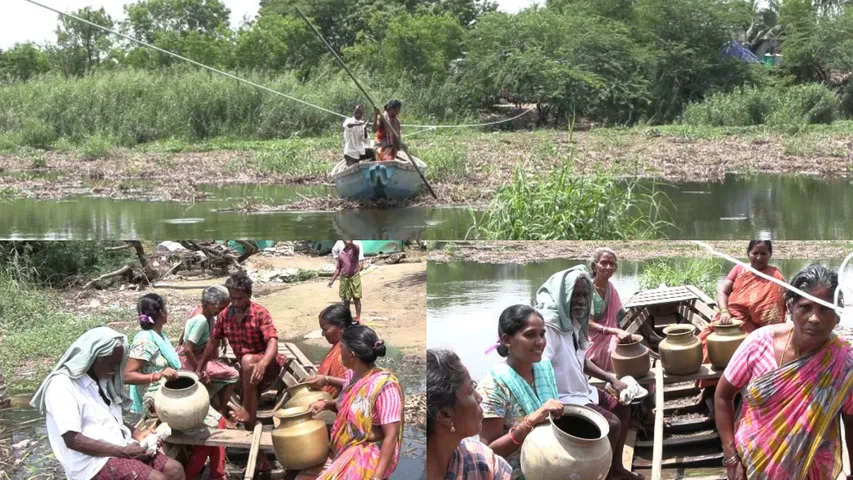 AP: ప్రభుత్వాలు మారుతున్నా.. తీరని నీటి కష్టాలు.. ప్రాణాలకు తెగిస్తేనే మంచి నీళ్లు!