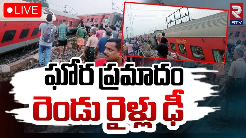 Jharkhand : పట్టాలు తప్పిన హౌరా-ముంబై ఎక్స్‌ప్రెస్‌...ఏడుగురు మృతి..60 మందికి