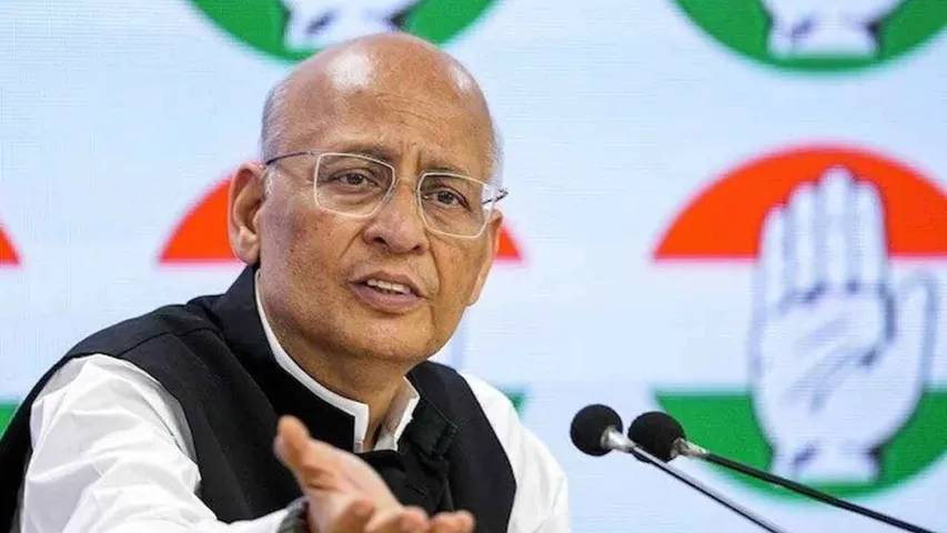 Abhishek Singhvi: రాజ్యసభ అభ్యర్థిగా నామినేషన్ వేసిన అభిషేక్ మను సింఘ్వీ