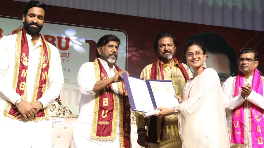 Bhatti Vikramarka : పట్టుదలకు మారు పేరు మోహన్ బాబు : భట్టి విక్రమార్క