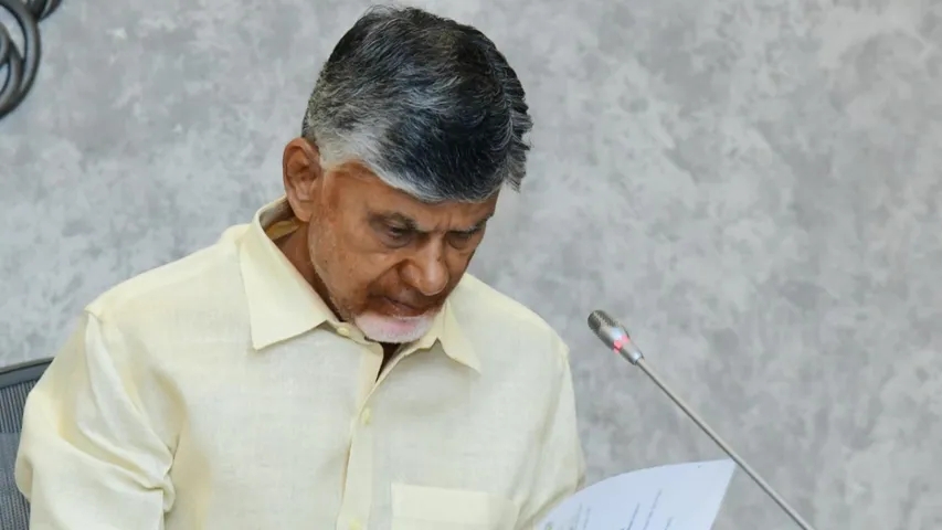 ఐటీ-ఎలక్ట్రానిక్స్, ఆర్టీజీ శాఖలపై సీఎం చంద్రబాబు సమీక్ష
