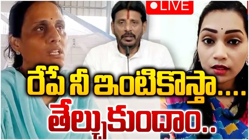 Madhuri: దువ్వాడ ఆలనా పాలనా నాదే.. మాధురి మరో సంచలన వీడియో!