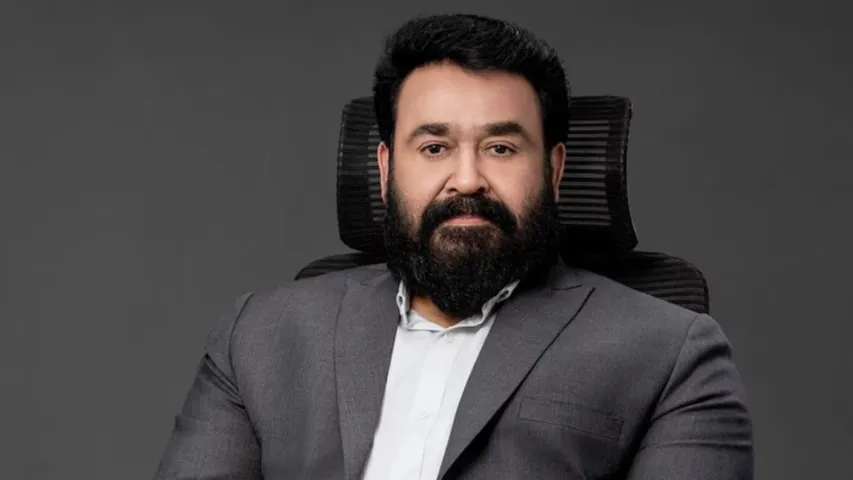 Mohanlal : క్యాస్టింగ్ కౌచ్ దెబ్బకు మోహన్ లాల్ రాజీనామా.. మలయాళ ఇండస్ట్రీలో అసలేం జరుగుతోంది?