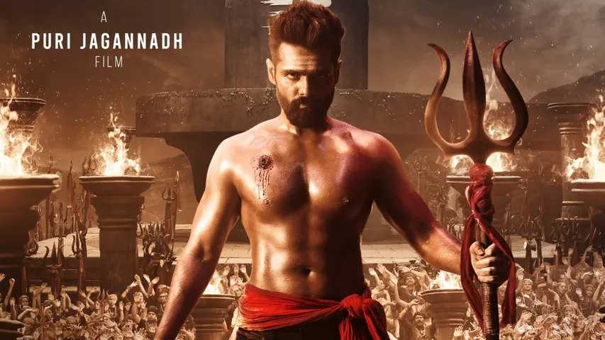 Double Ismart : 'డబుల్ ఇస్మార్ట్' వచ్చేది ఆ ఓటీటీలోకే.. ఎప్పుడంటే?