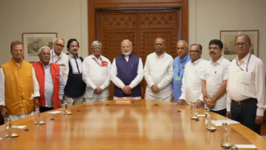 National: ఉద్యోగుల సామాజిక భద్రతకు యూనిఫైడ్ ఫించన్‌ – ‌‌‌23 లక్షల మందికి లబ్ధి