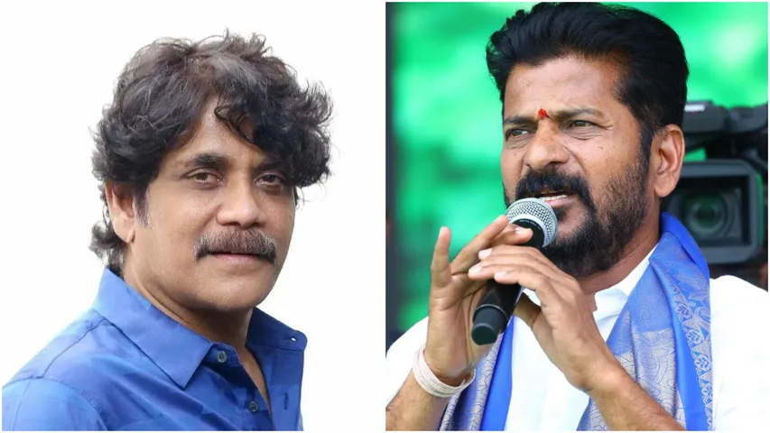 N Convention: చెప్పిందే చేశాడు.. 7ఏళ్ల క్రితం నాగార్జున కబ్జాలపై రేవంత్ ఏమన్నాడంటే!