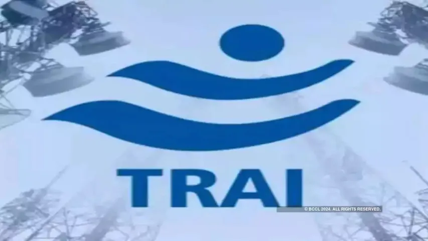 TRAI: 2.75 లక్షల నంబర్లు కట్..స్పామ్ కాల్స్ మీద చర్యలు