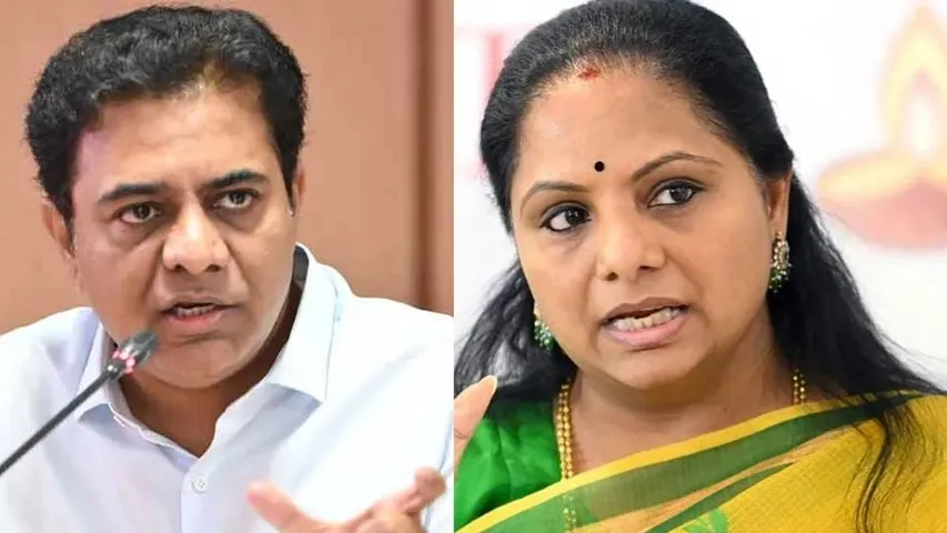 Kavitha: కవిత బెయిల్‌పై కేటీఆర్ సంచలన రియాక్షన్.. ఏమన్నారంటే ?