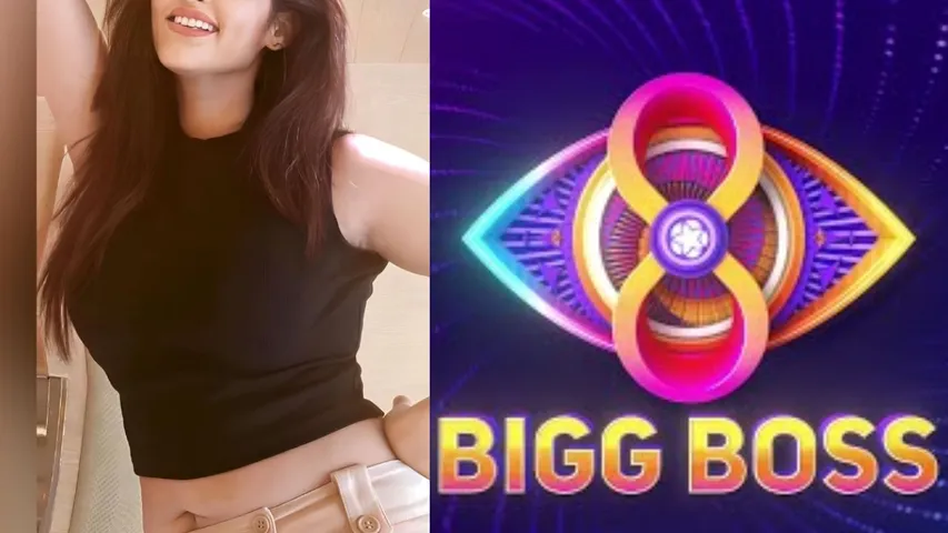 Bigg Boss 8 : 'బిగ్ బాస్' 8 లోకి బుల్లితెర హాట్ బ్యూటీ.. ఆమె ఎవరంటే?