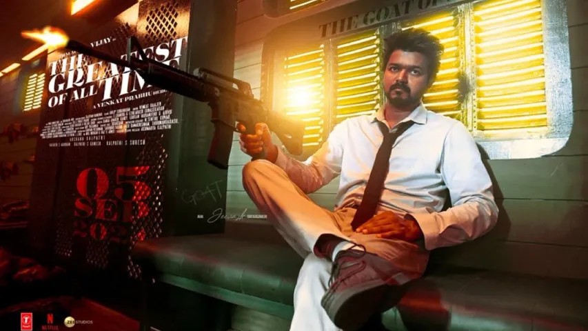 GOAT Movie : దళపతి విజయ్ 'ది గోట్' రన్ టైం అన్ని గంటలా?