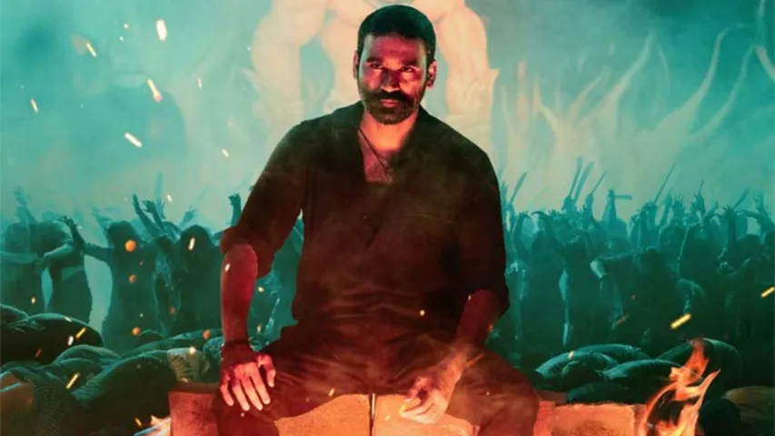 Raayan : ఓటీటీలోకి 'రాయన్' ఎంట్రీ అప్పుడేనా?