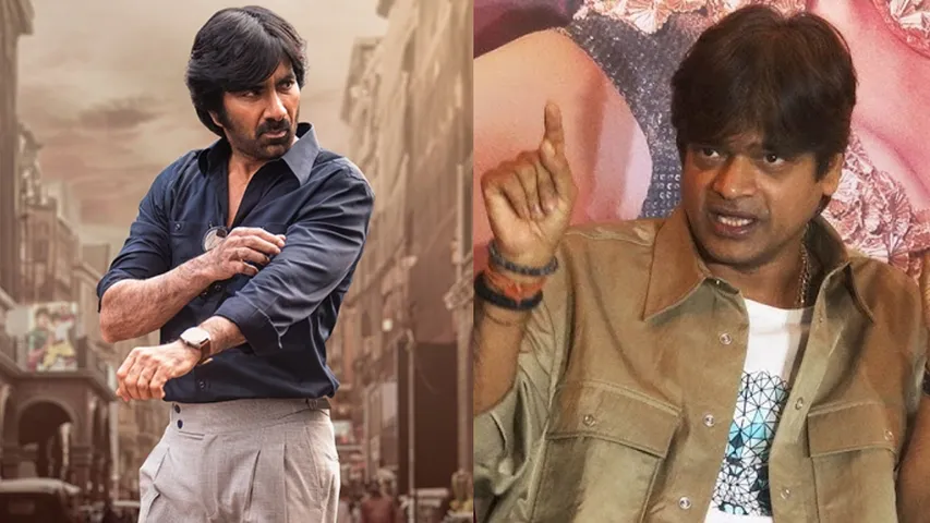 Harish Shankar : 'మిస్టర్ బచ్చన్' రివ్యూస్ పై రియాక్ట్ అయిన హరీష్ శంకర్.. ఇదేం కొత్త కాదంటూ