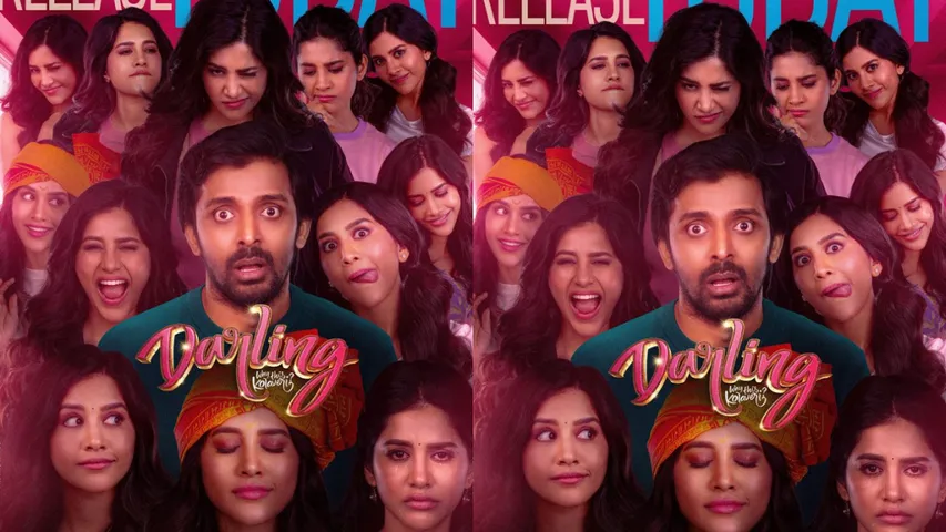 Darling: ఓటీటీలో ప్రియదర్శి 'డార్లింగ్‌'.. ఆ రోజు నుంచే స్ట్రీమింగ్..?