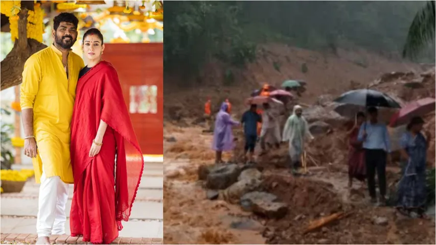 Nayanthara : వయనాడ్ విపత్తుకు నయనతార, విఘ్నేశ్ దంపతుల భారీ విరాళం.!